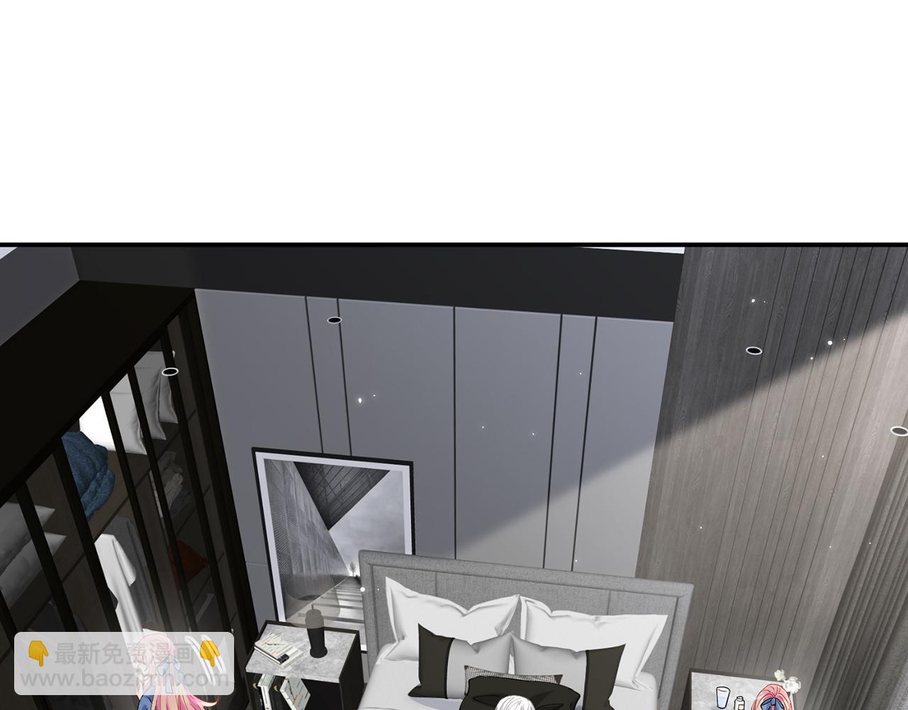 名門摯愛 - 第412 真心和懷疑(2/2) - 4