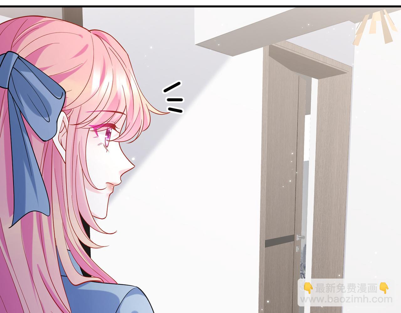 名門摯愛 - 第412 真心和懷疑(2/2) - 8