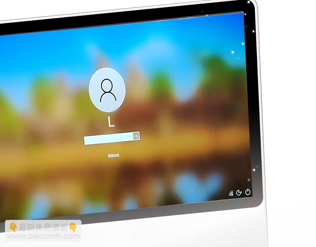 名門摯愛 - 第412 真心和懷疑(2/2) - 4