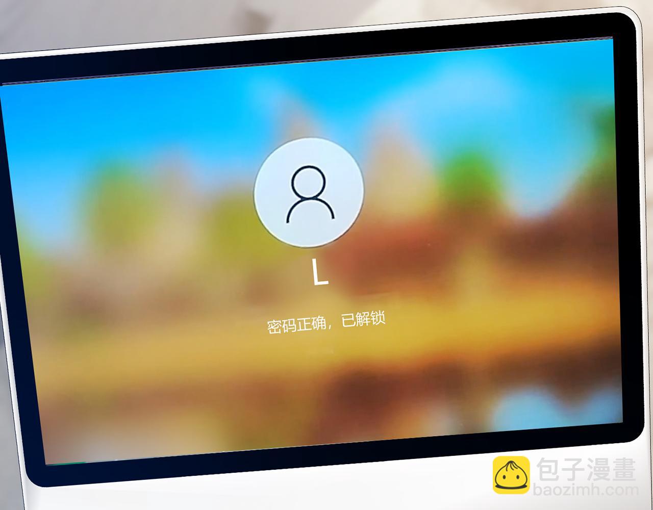 名門摯愛 - 第412 真心和懷疑(2/2) - 8