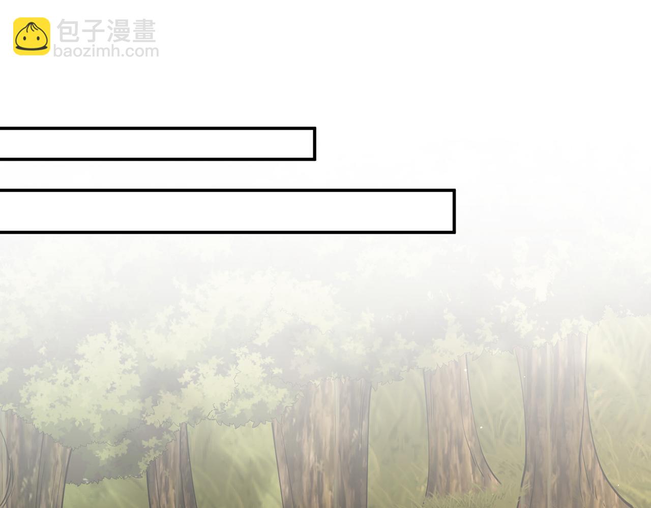 名門摯愛 - 第414 反殺(2/3) - 8