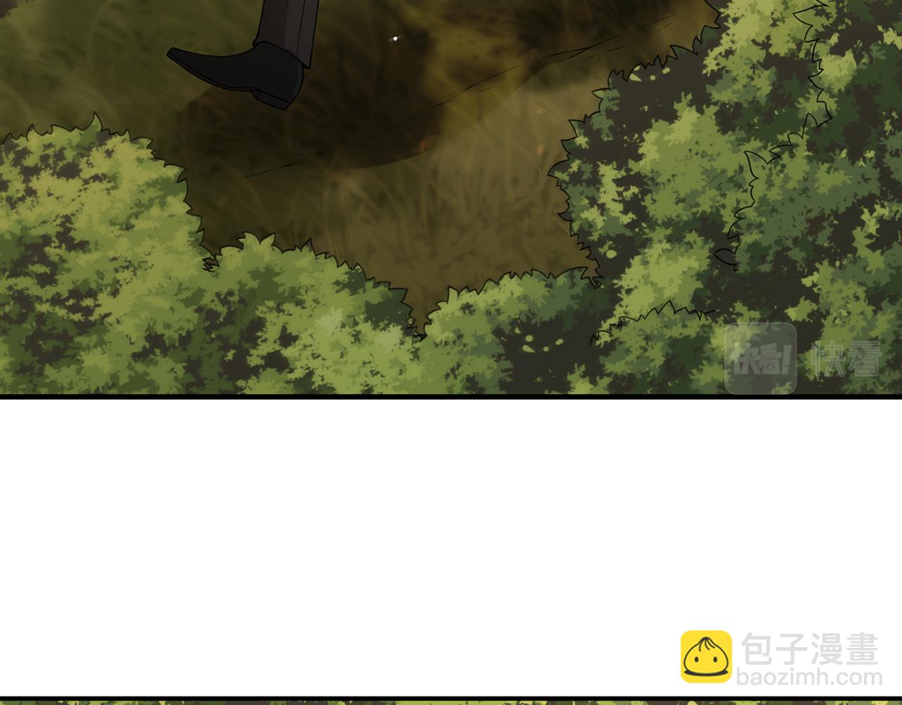 名門摯愛 - 第414 反殺(2/3) - 5