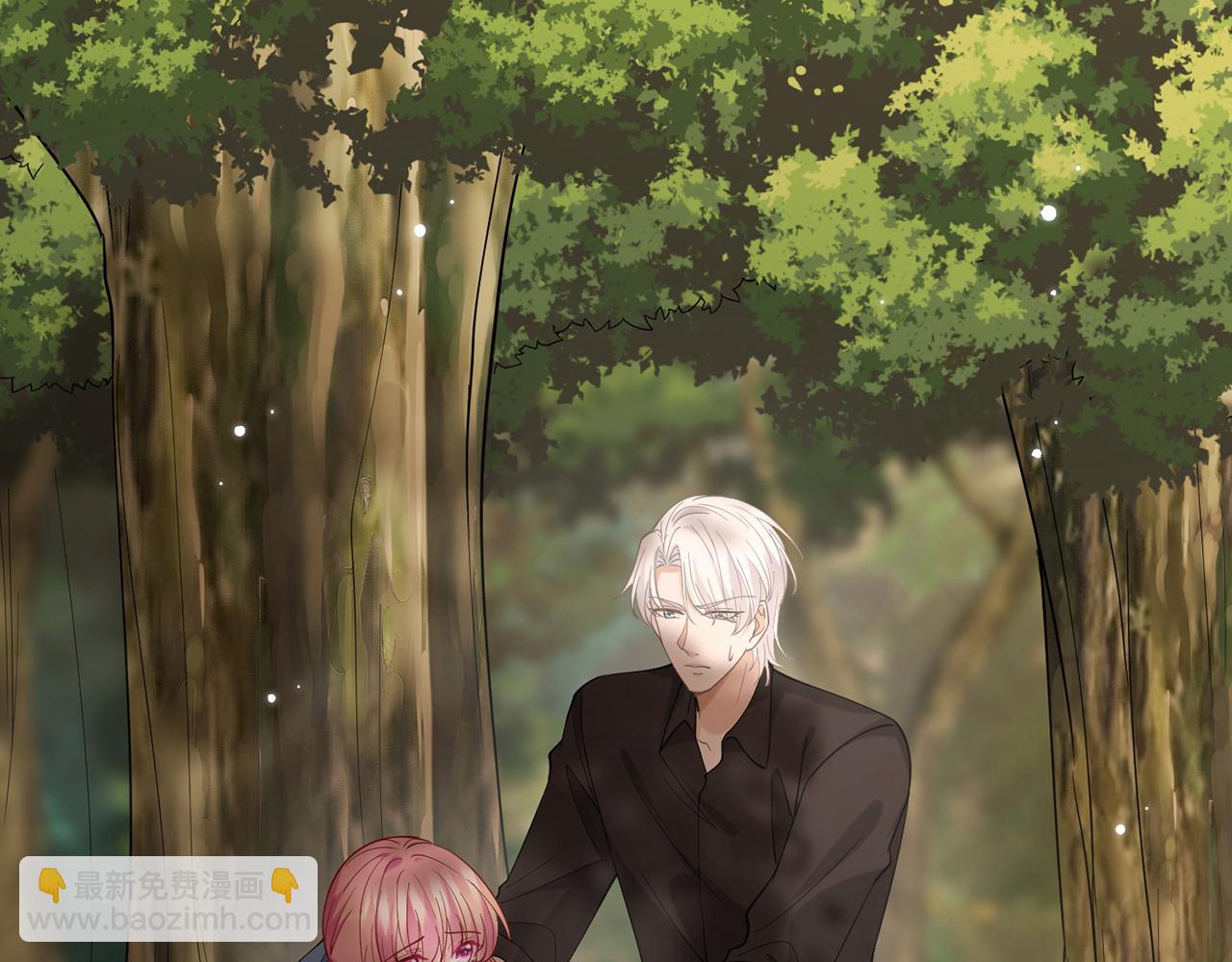 名門摯愛 - 第414 反殺(2/3) - 6