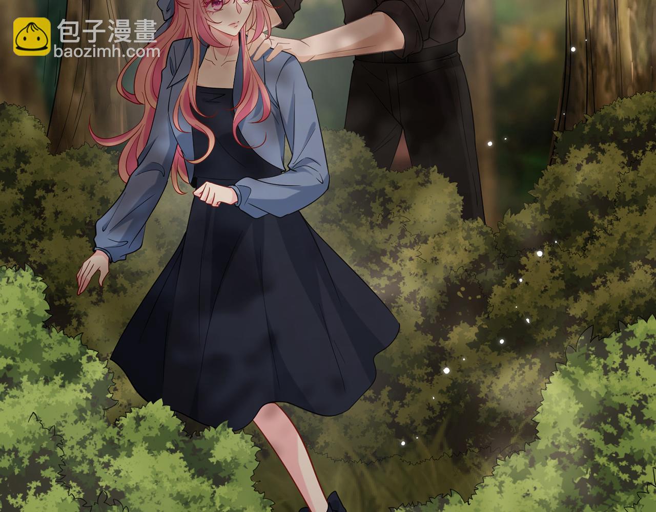 名門摯愛 - 第414 反殺(2/3) - 7