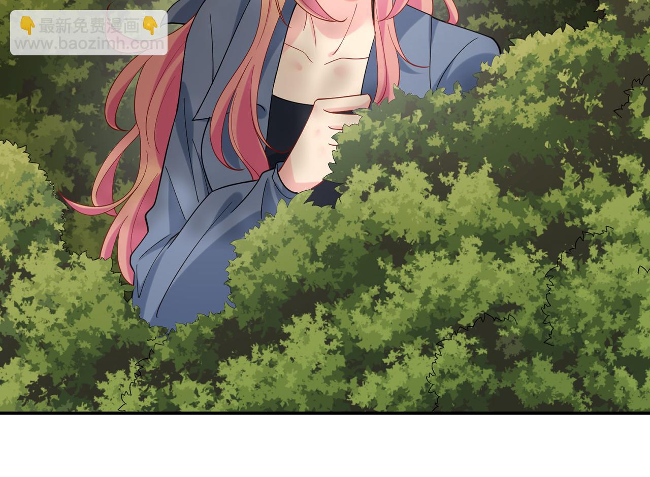 名門摯愛 - 第414 反殺(2/3) - 4