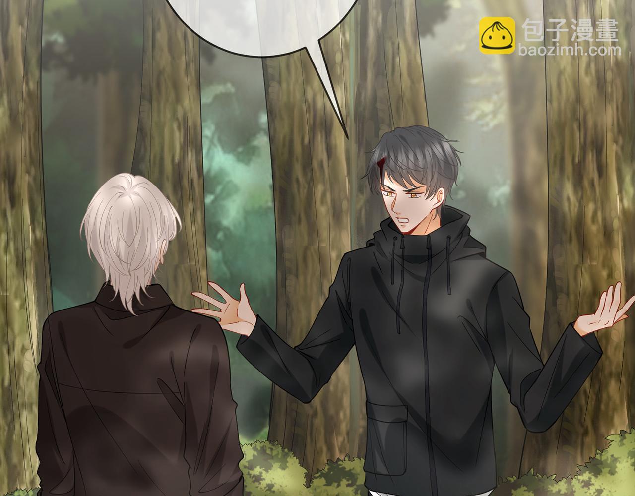 名門摯愛 - 第414 反殺(2/3) - 6