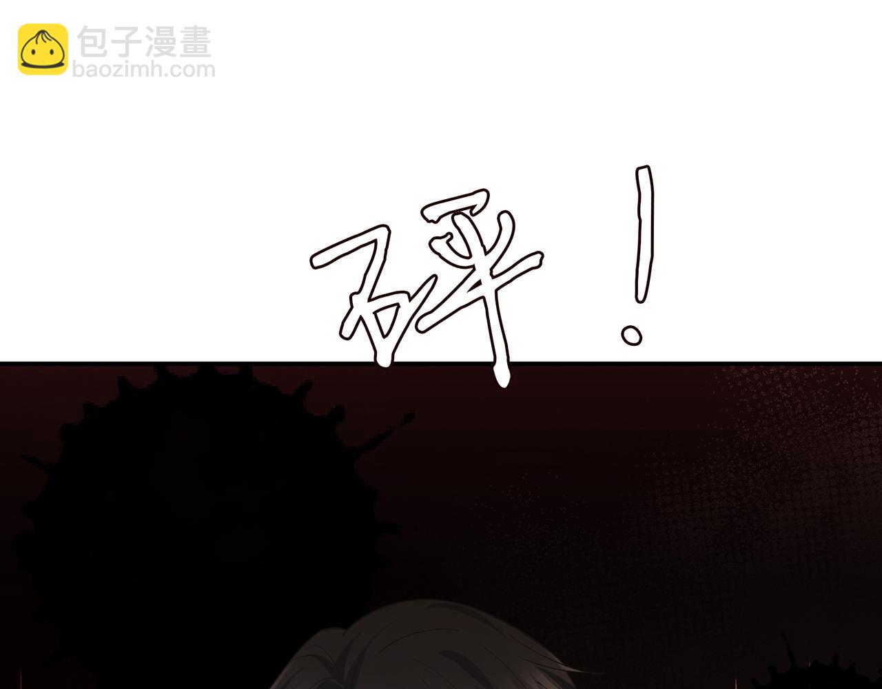 名門摯愛 - 第414 反殺(2/3) - 5