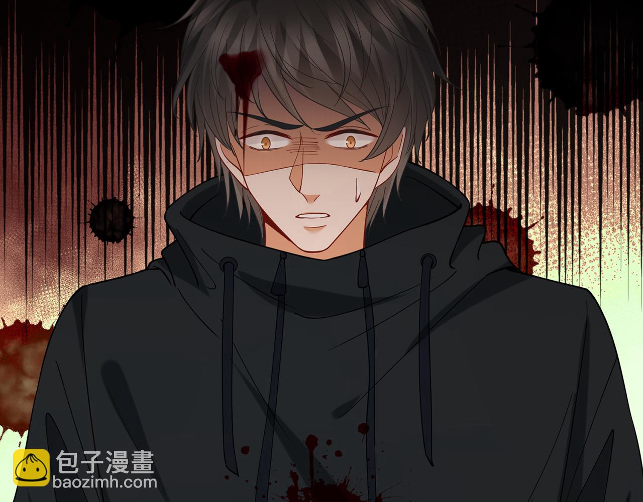 名門摯愛 - 第414 反殺(2/3) - 6