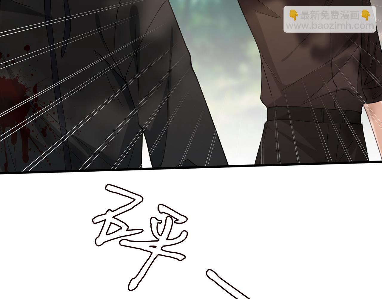 名門摯愛 - 第414 反殺(2/3) - 1