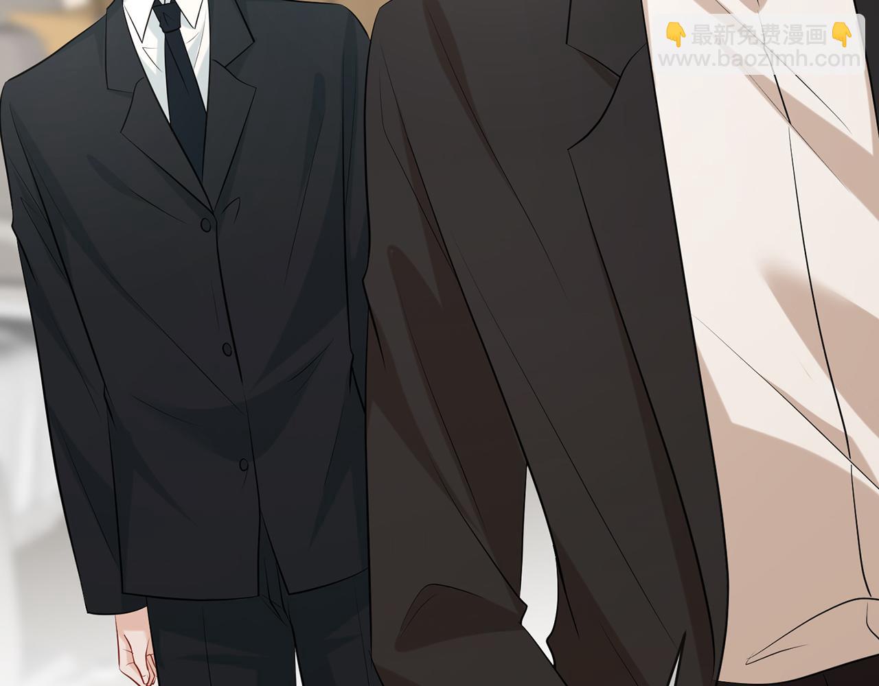 名門摯愛 - 第416 她也是殺手？(1/3) - 1