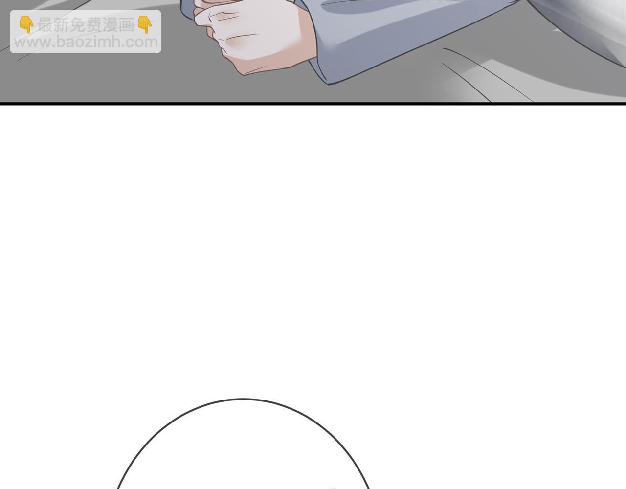 名門摯愛 - 第416 她也是殺手？(1/3) - 8