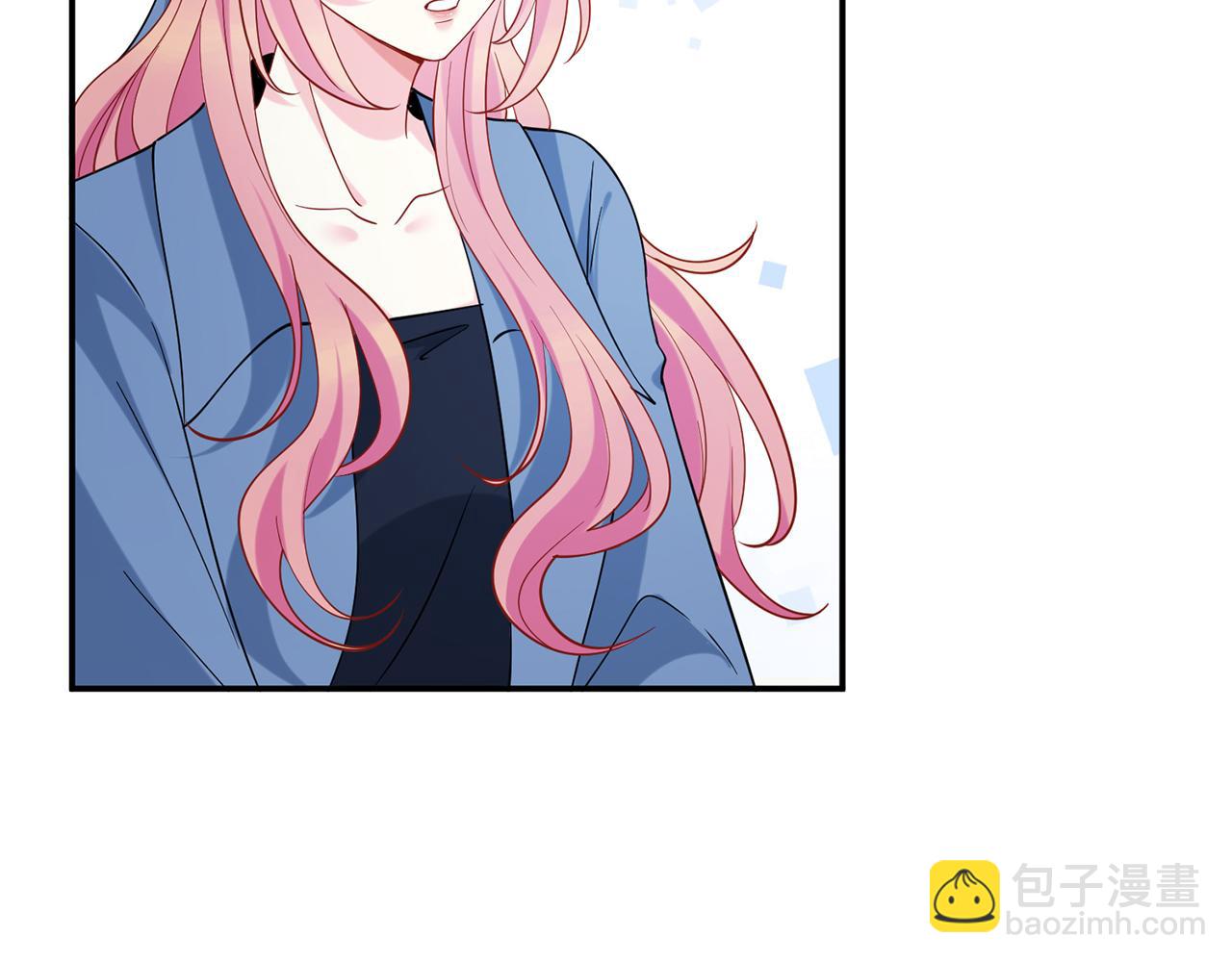 名門摯愛 - 第416 她也是殺手？(1/3) - 5