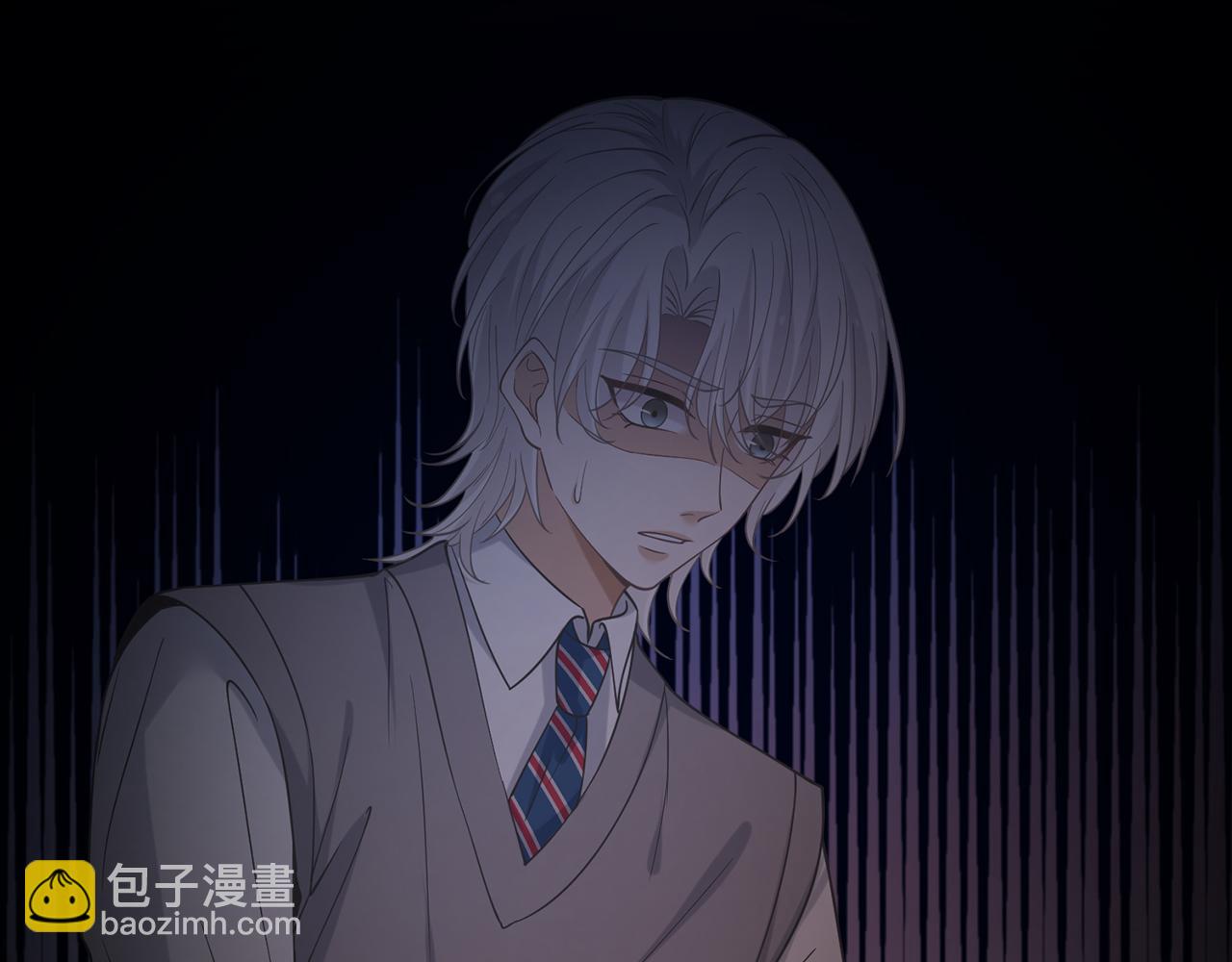 名門摯愛 - 第416 她也是殺手？(2/3) - 7