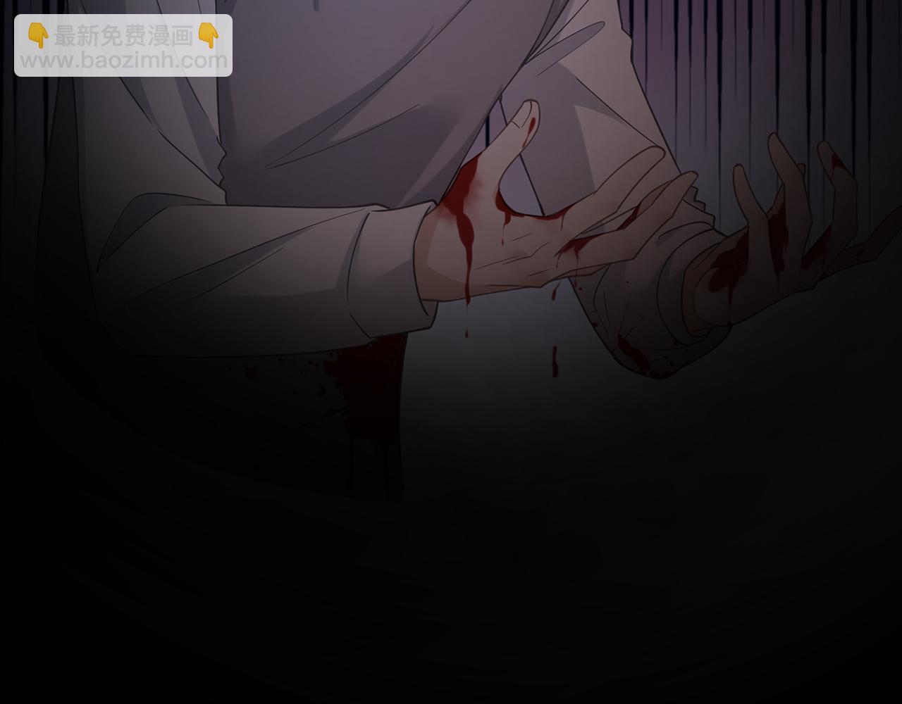 名門摯愛 - 第416 她也是殺手？(2/3) - 8