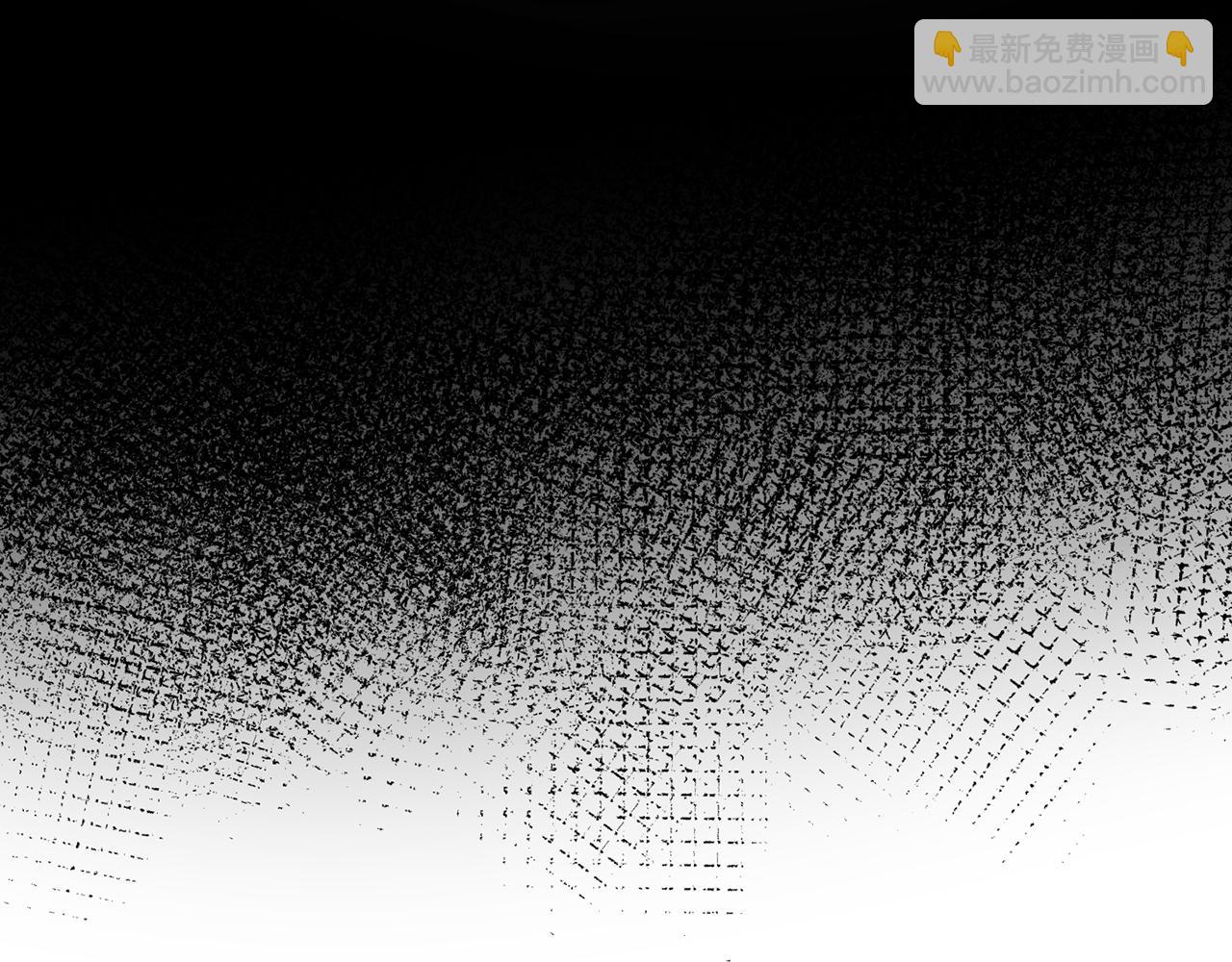 名門摯愛 - 第416 她也是殺手？(2/3) - 1