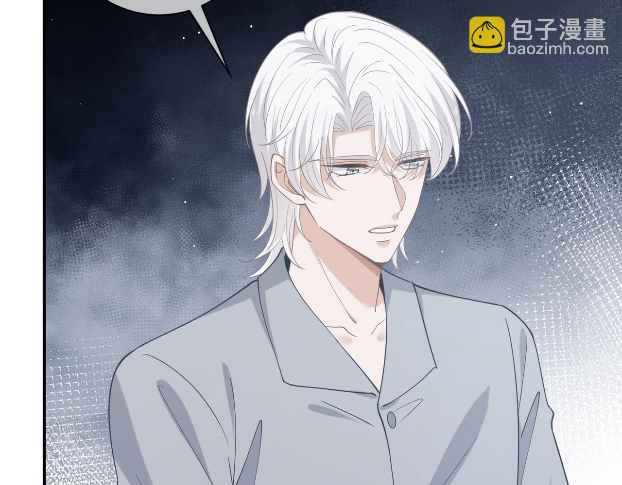 名門摯愛 - 第416 她也是殺手？(2/3) - 6