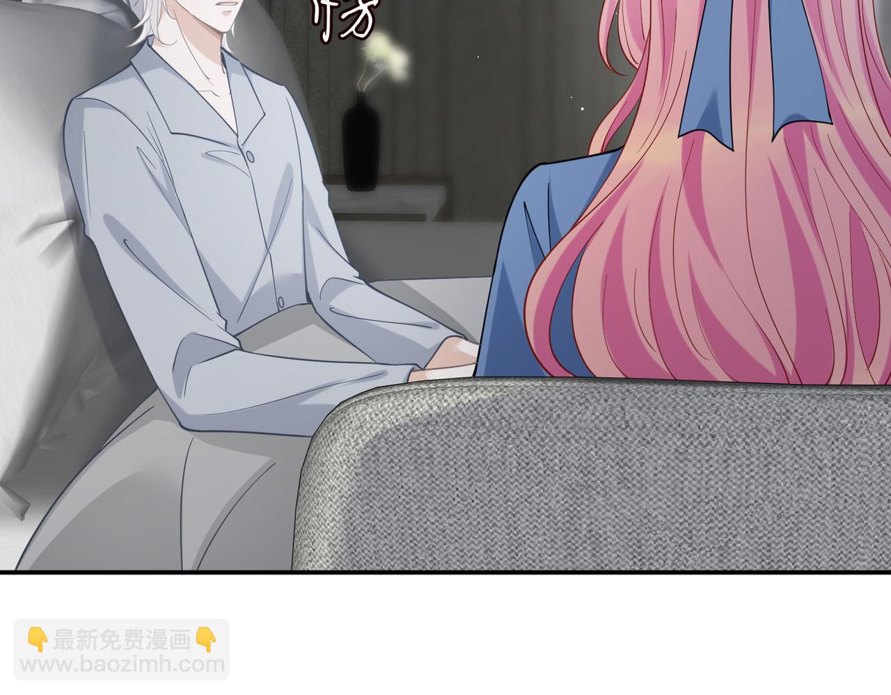 名門摯愛 - 第416 她也是殺手？(2/3) - 3