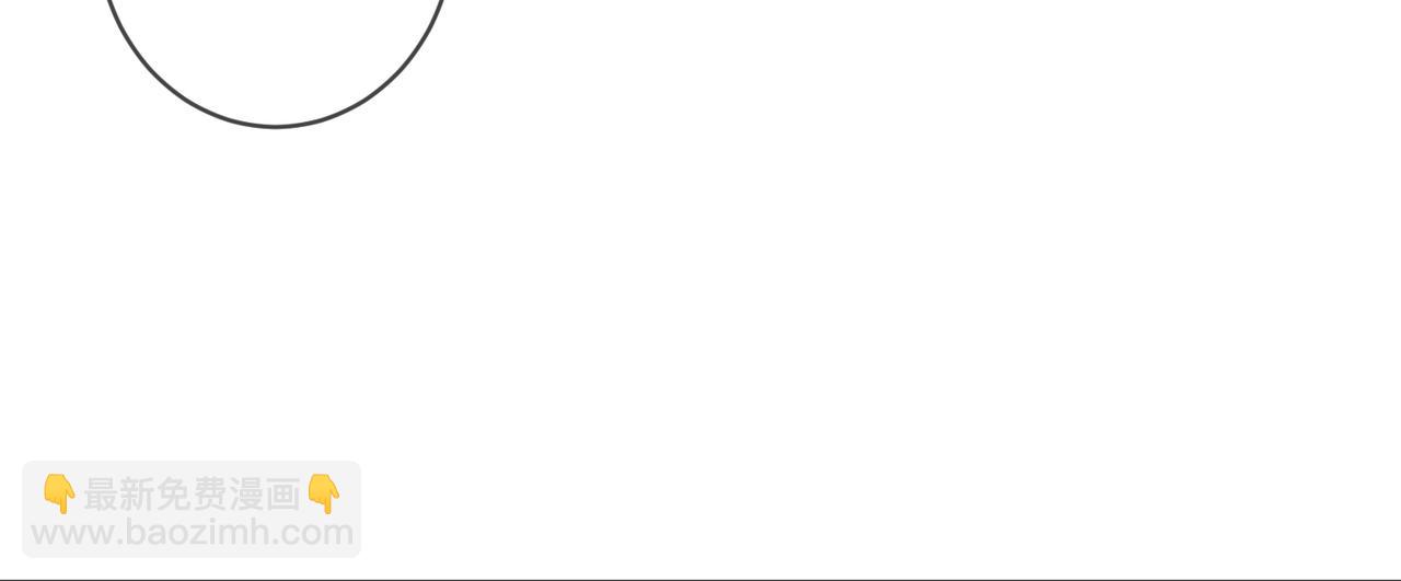 名門摯愛 - 第416 她也是殺手？(2/3) - 6