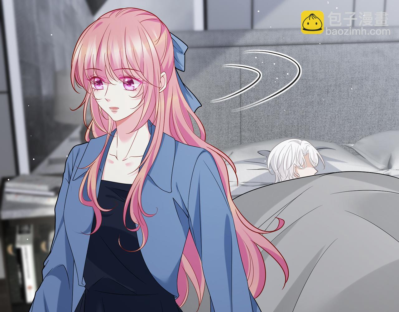 名門摯愛 - 第416 她也是殺手？(2/3) - 2