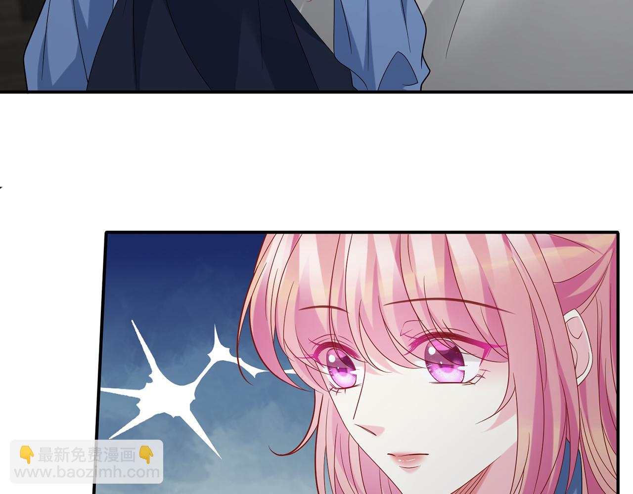 名門摯愛 - 第416 她也是殺手？(2/3) - 3