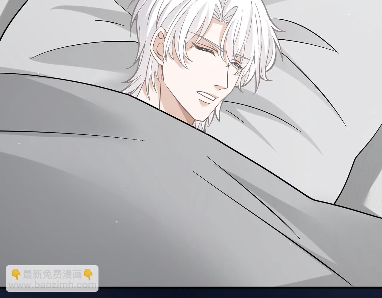 名門摯愛 - 第416 她也是殺手？(2/3) - 8