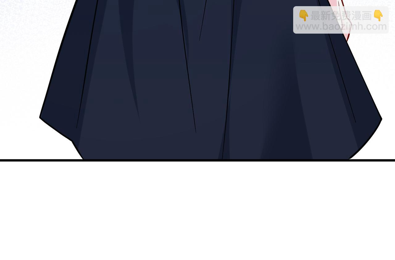 名門摯愛 - 第416 她也是殺手？(2/3) - 4