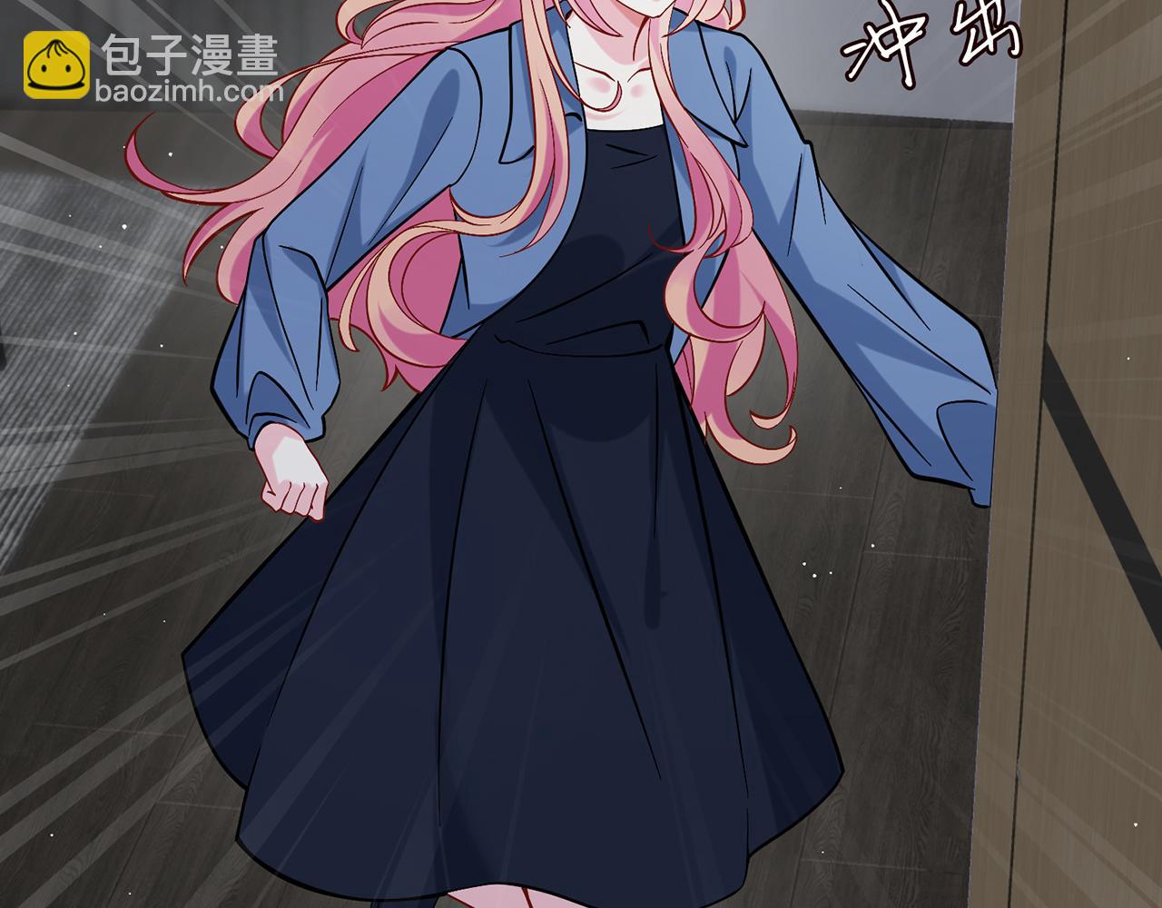 名門摯愛 - 第416 她也是殺手？(2/3) - 6