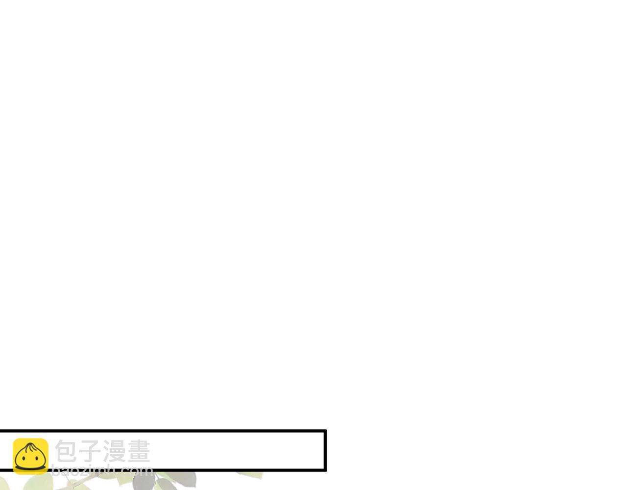 名門摯愛 - 第416 她也是殺手？(2/3) - 8