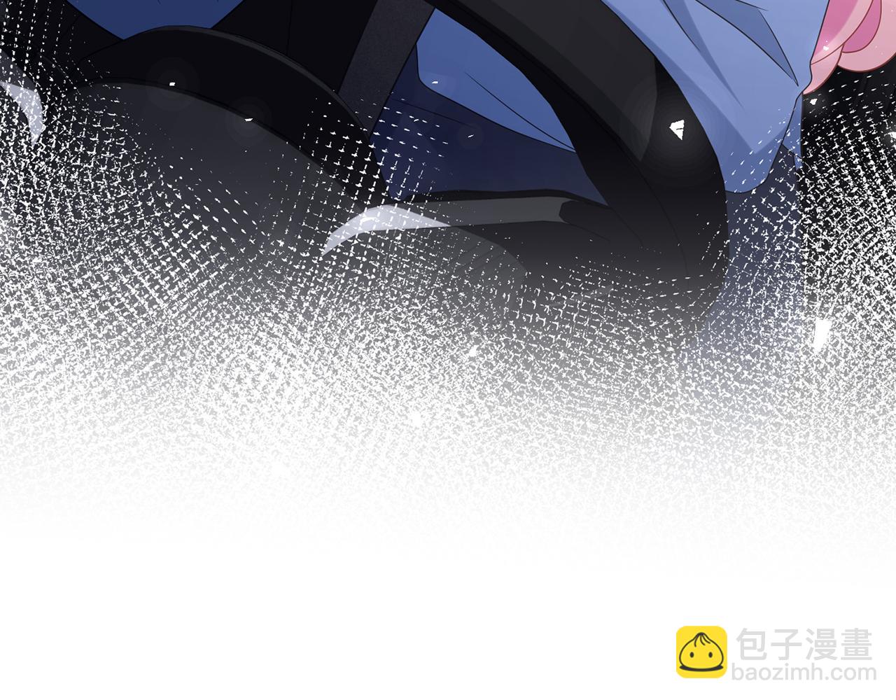 名門摯愛 - 第418 不歡而散(3/3) - 2