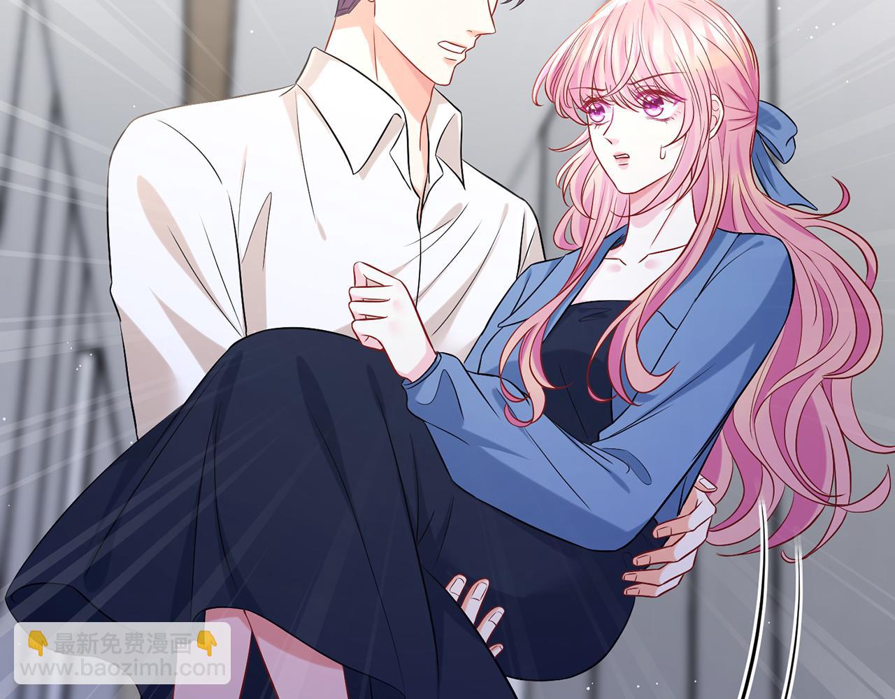 名門摯愛 - 第418 不歡而散(1/3) - 2