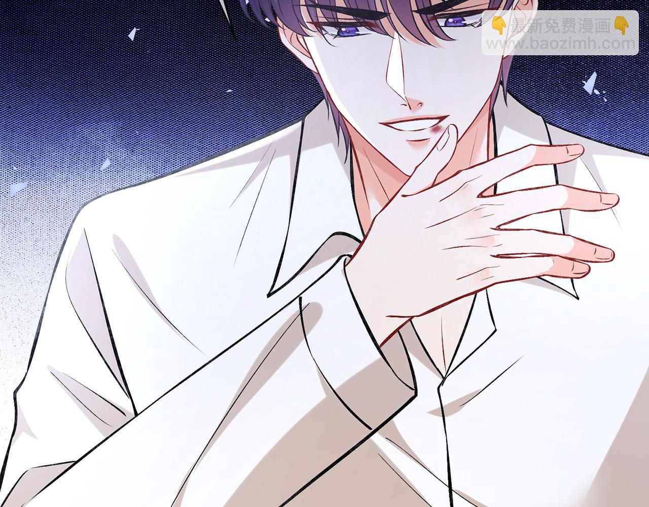 名門摯愛 - 第418 不歡而散(1/3) - 3