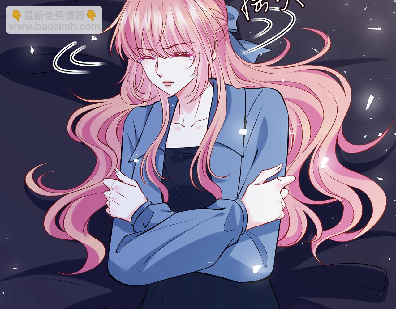 名門摯愛 - 第418 不歡而散(1/3) - 5