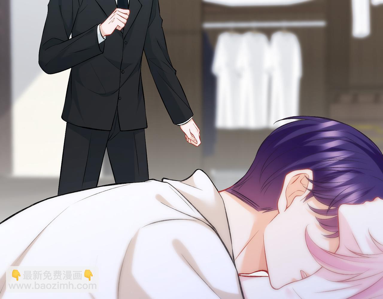 名門摯愛 - 第418 不歡而散(1/3) - 2