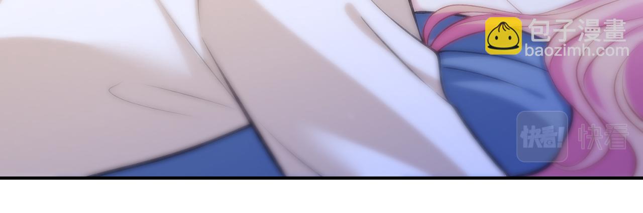 名門摯愛 - 第418 不歡而散(1/3) - 3