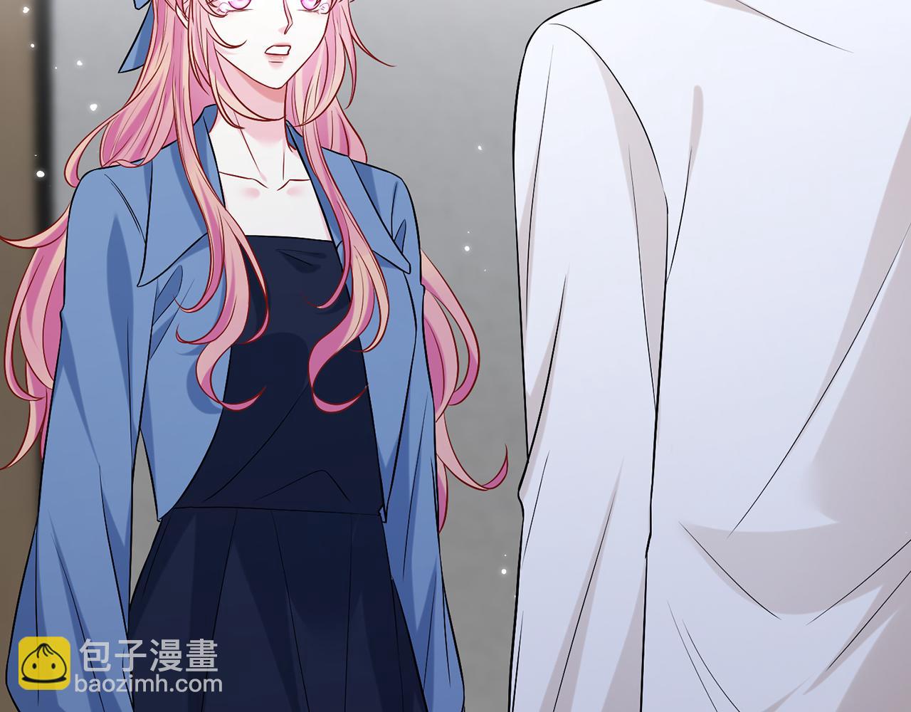 名門摯愛 - 第418 不歡而散(1/3) - 5