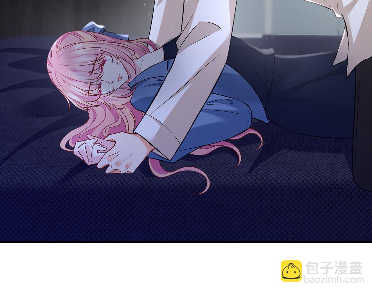 名門摯愛 - 第418 不歡而散(2/3) - 5