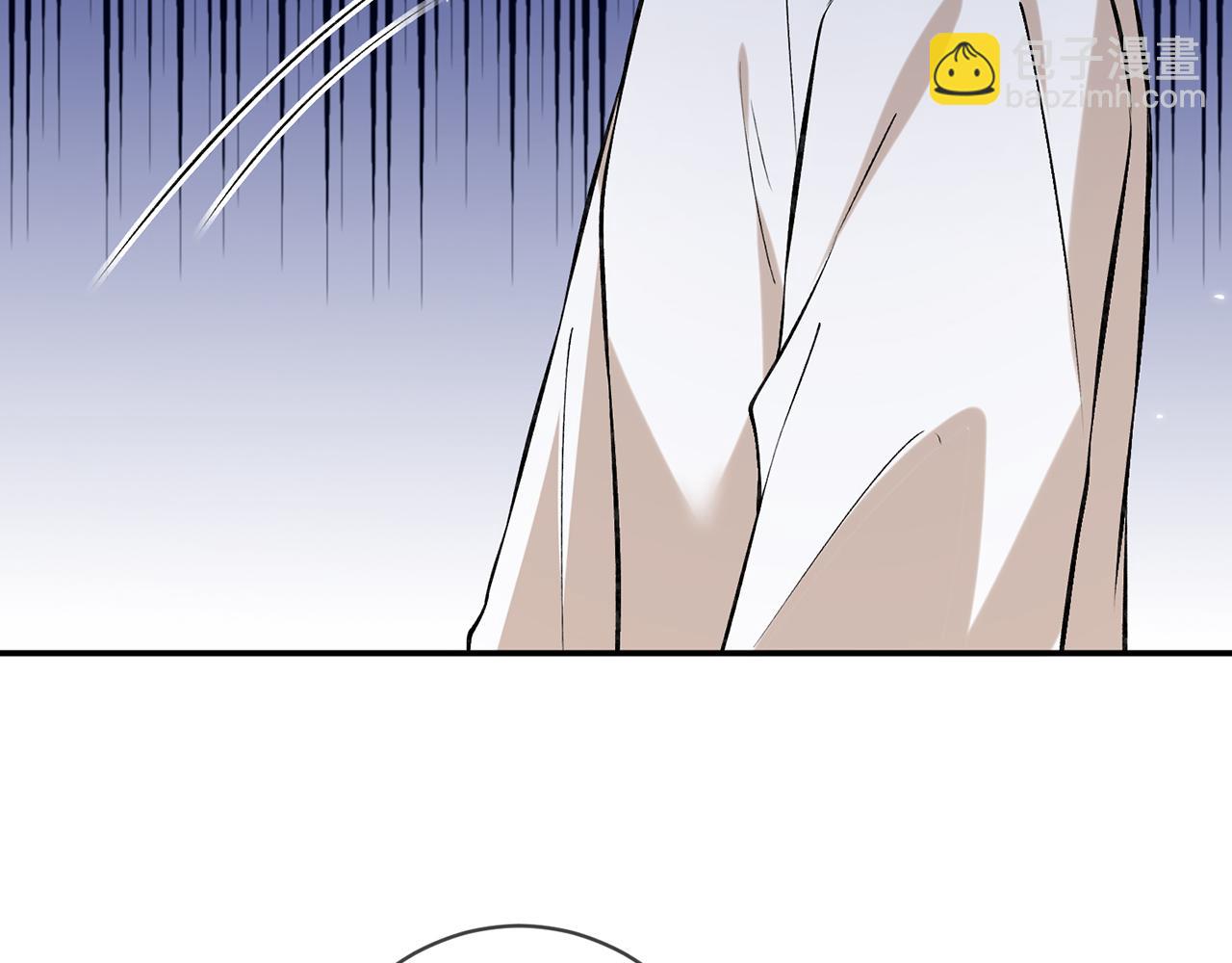 名門摯愛 - 第418 不歡而散(2/3) - 7