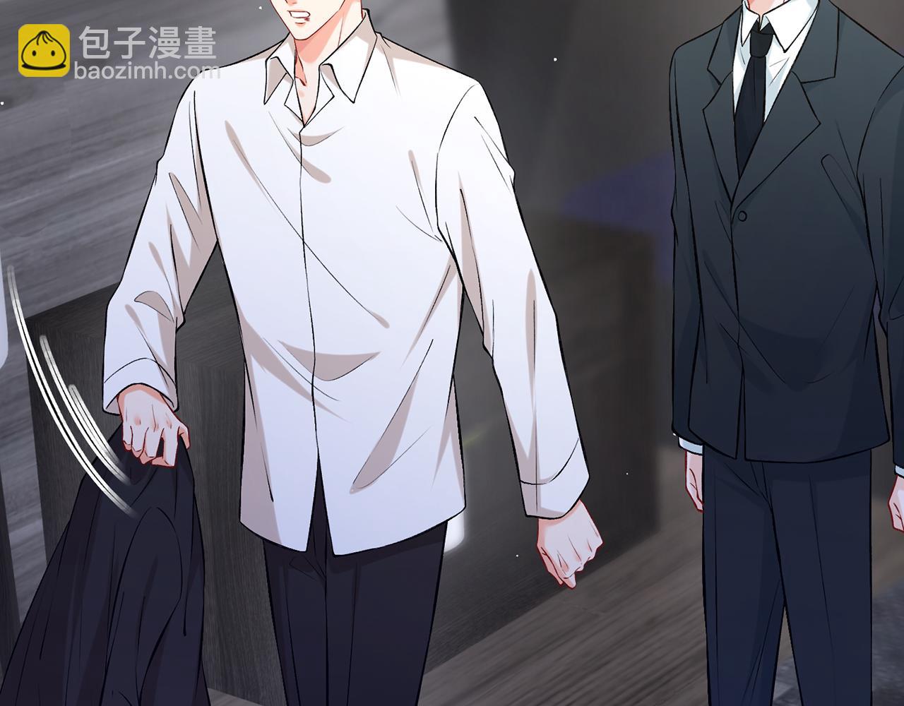 名門摯愛 - 第418 不歡而散(2/3) - 1