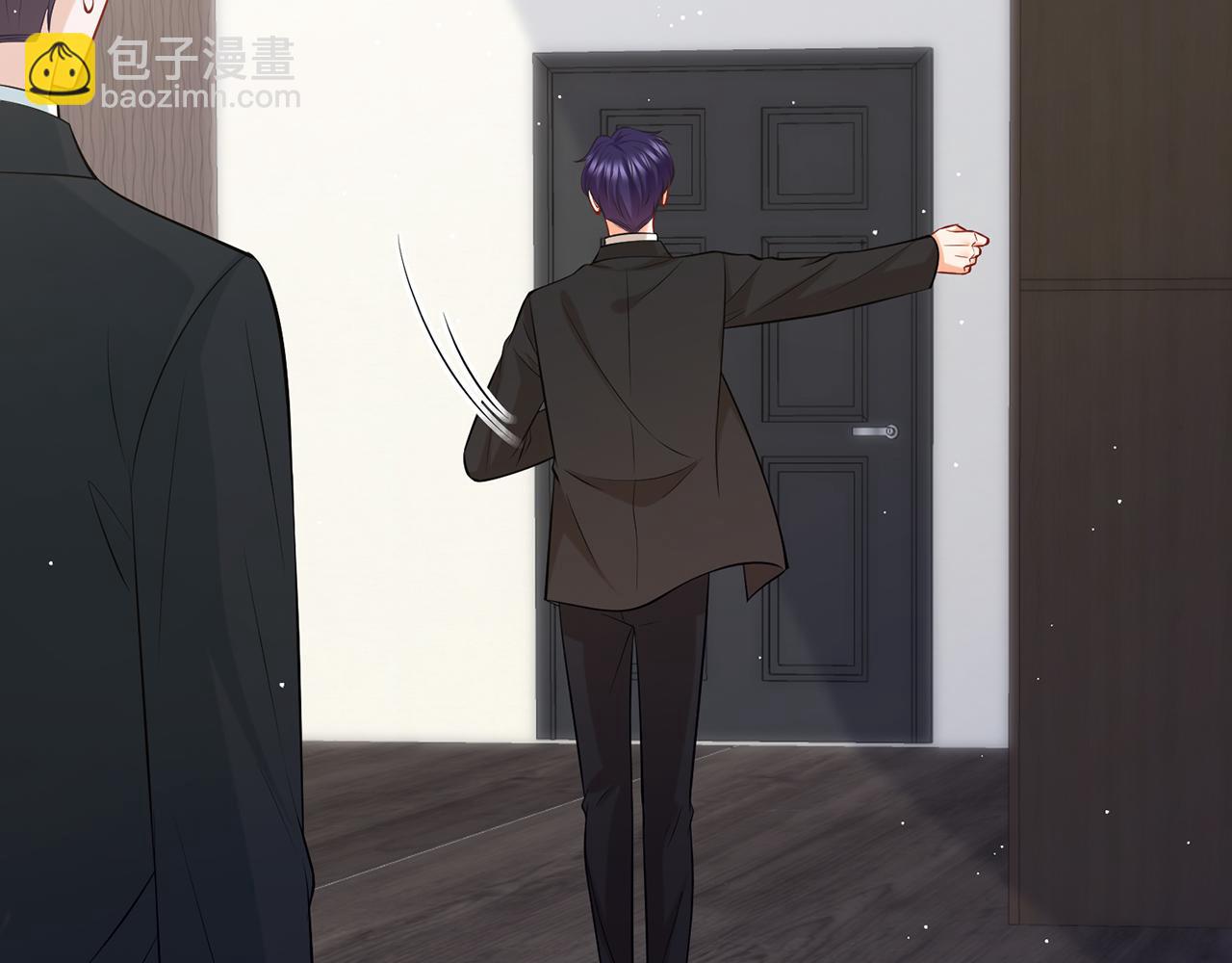 名門摯愛 - 第418 不歡而散(2/3) - 5