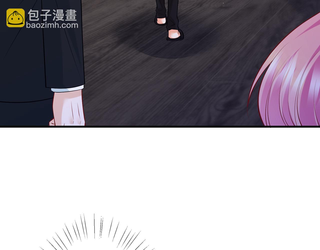 名門摯愛 - 第418 不歡而散(2/3) - 6