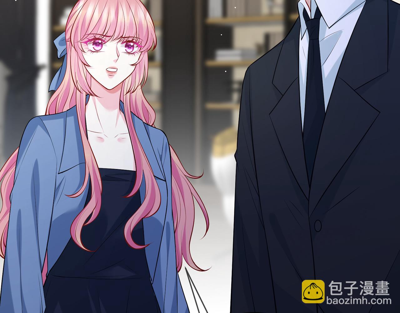 名門摯愛 - 第418 不歡而散(2/3) - 2