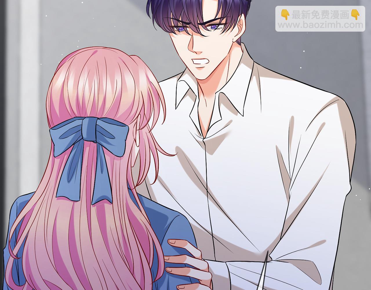 名門摯愛 - 第418 不歡而散(1/3) - 7