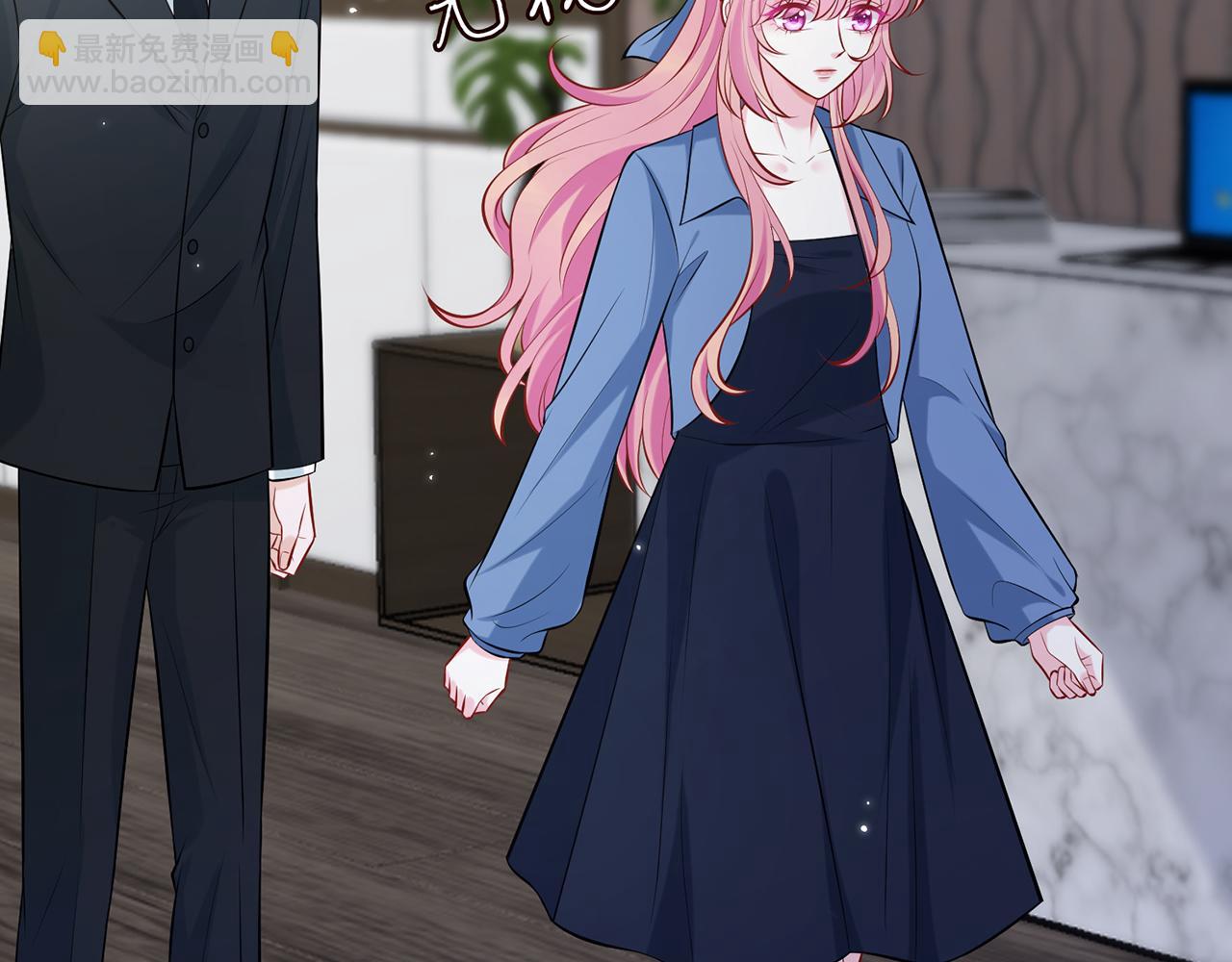 名門摯愛 - 第418 不歡而散(2/3) - 8