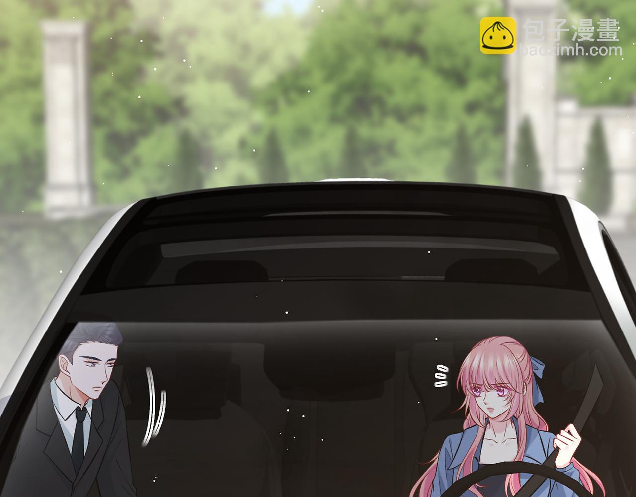 名門摯愛 - 第418 不歡而散(2/3) - 4