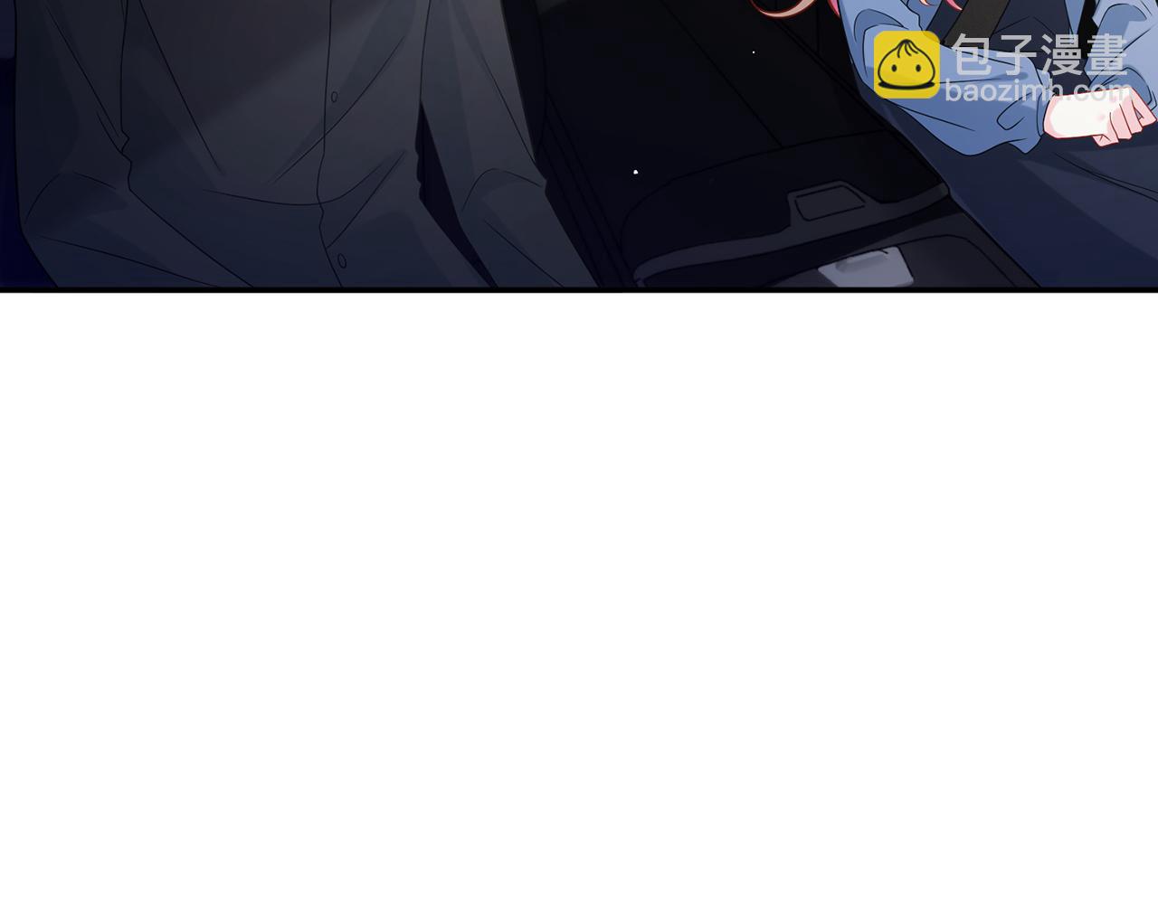 名門摯愛 - 第418 不歡而散(2/3) - 3