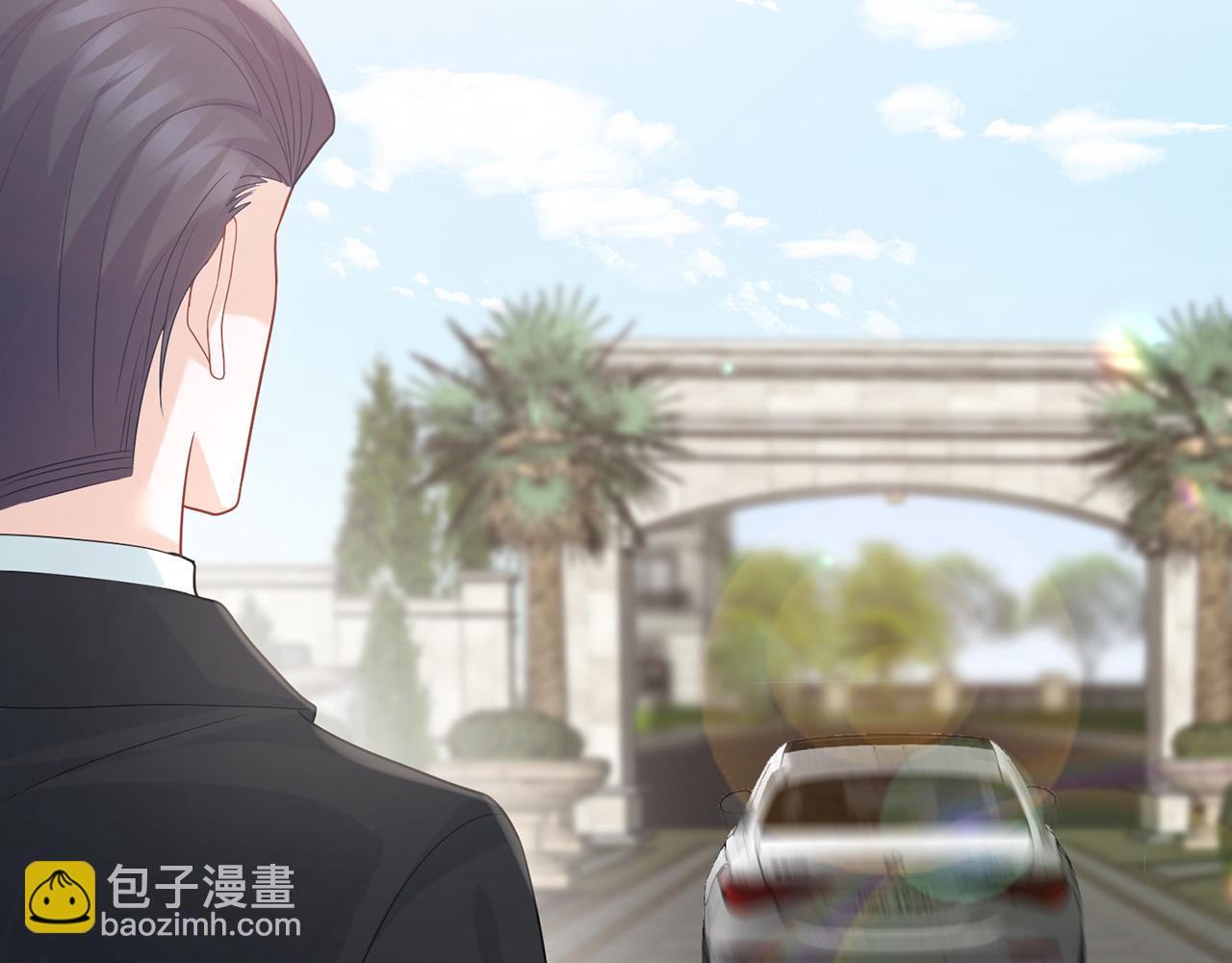 名門摯愛 - 第418 不歡而散(2/3) - 4