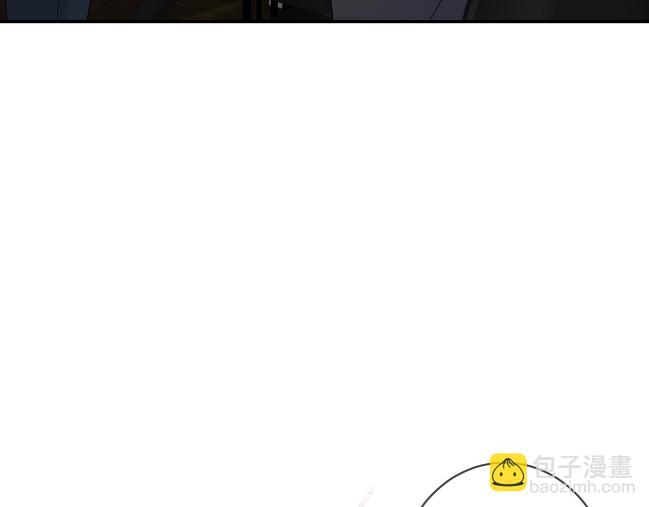 名門摯愛 - 第420 內鬼(3/3) - 3