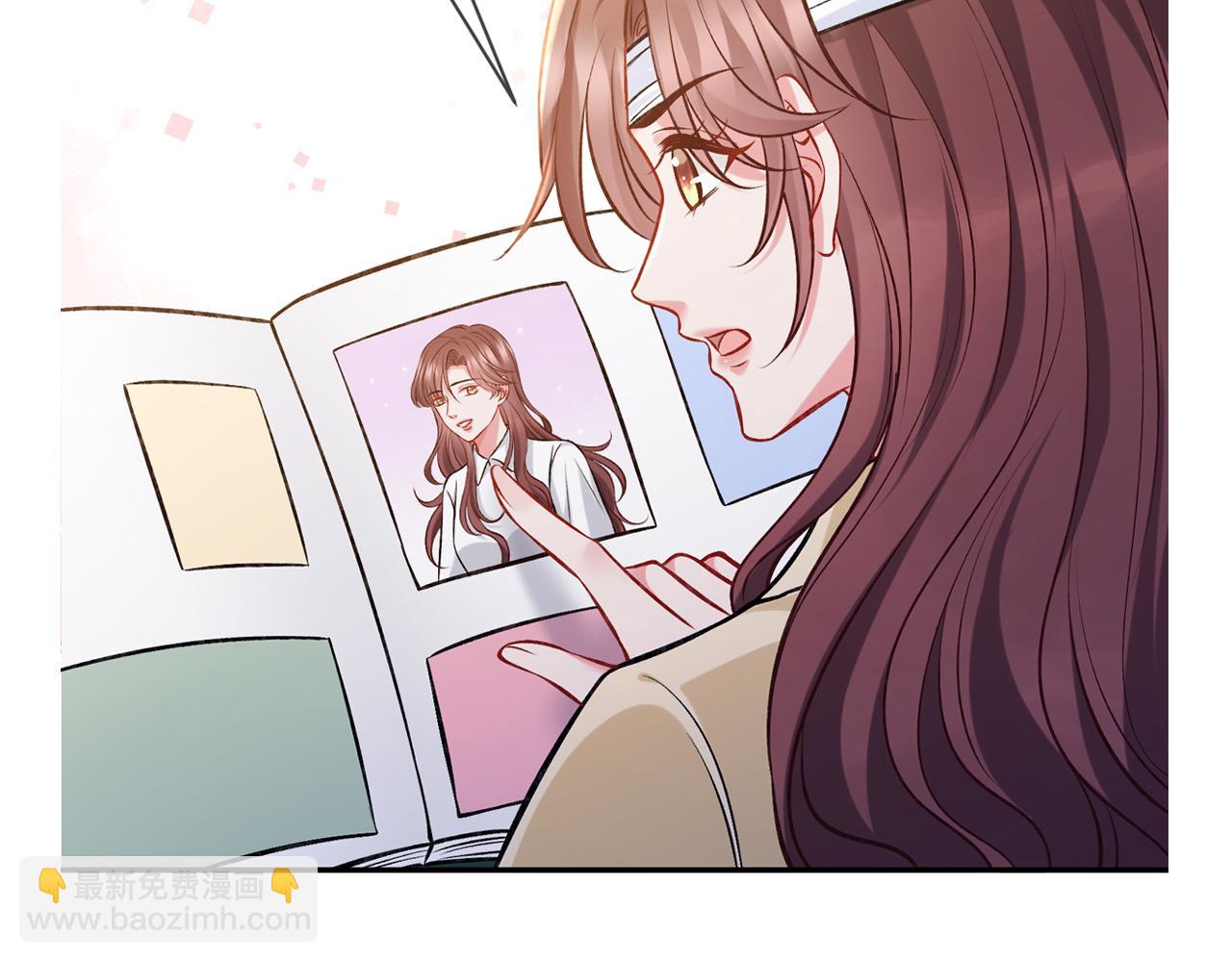 名門摯愛 - 第420 內鬼(3/3) - 5