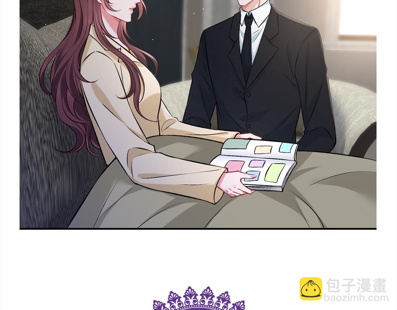 名門摯愛 - 第420 內鬼(3/3) - 4