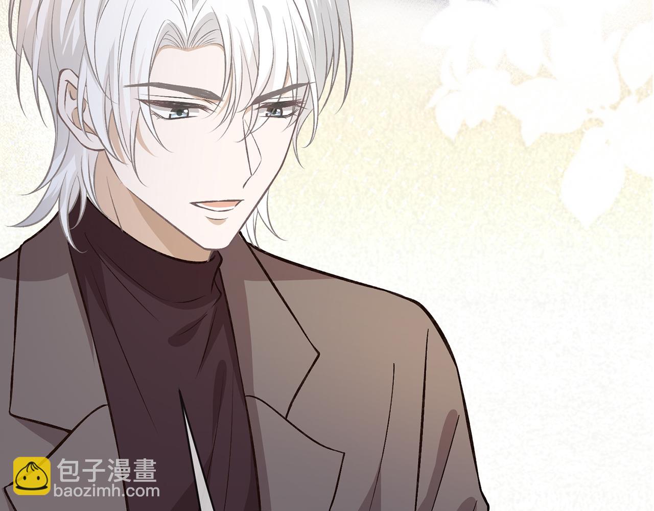 名門摯愛 - 第420 內鬼(1/3) - 7